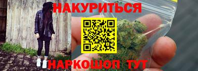 MESCALINE Беслан