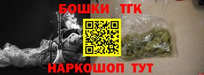 кокаин перу Бийск