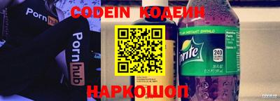 индика Кинель