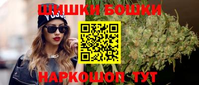 кокаин колумбия Кингисепп