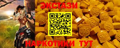 ALPHA-PVP Кимры
