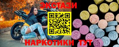 кокаин колумбия Кингисепп