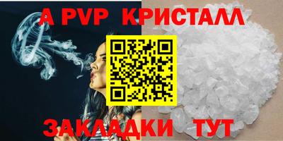 кокаин колумбия Кингисепп