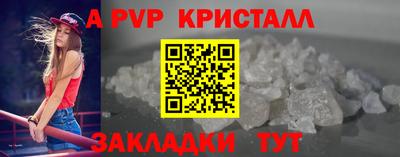 индика Кинель