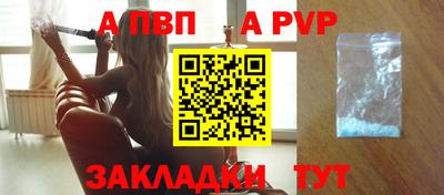 MESCALINE Беслан