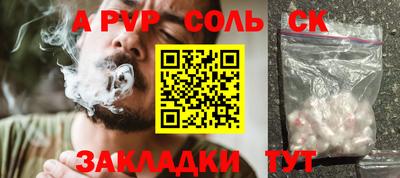 кокаин колумбия Кингисепп