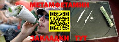 индика Кинель