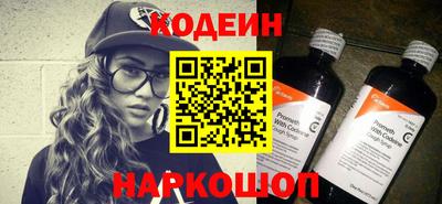 альфа пвп VHQ Азнакаево