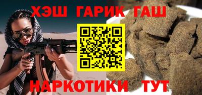 индика Кинель