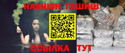 MESCALINE Беслан