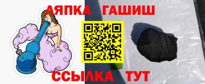 кокаин перу Бийск