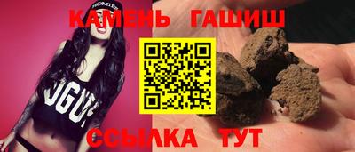 стафф Берёзовский