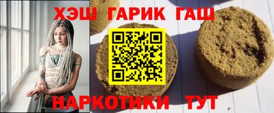 индика Кинель