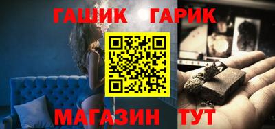 кокаин колумбия Кингисепп