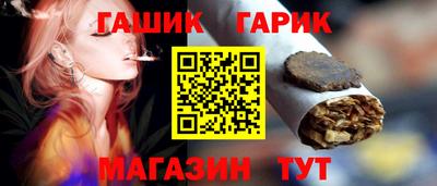 кокаин перу Бийск