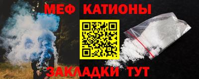 индика Кинель