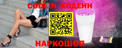 ALPHA-PVP Кимры