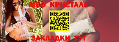 индика Кинель