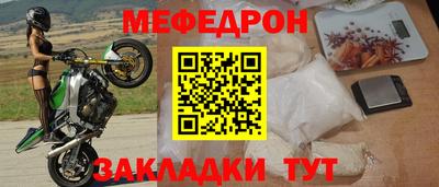 ALPHA-PVP Кимры