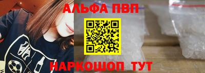 кокаин колумбия Кингисепп
