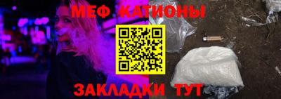 стафф Берёзовский