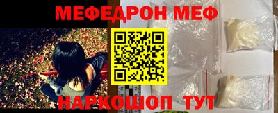 кокаин перу Бийск