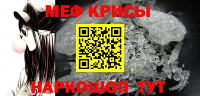ALPHA-PVP Кимры