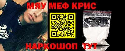 кокаин колумбия Кингисепп
