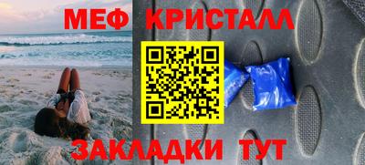 кокаин колумбия Кингисепп
