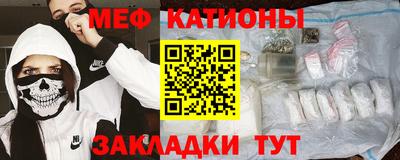 кокаин перу Бийск