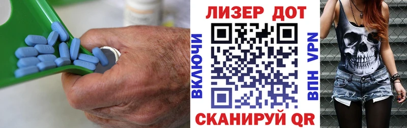 ЛСД экстази кислота Павловский Посад