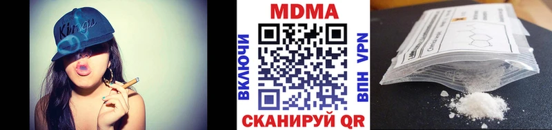 нарко площадка какой сайт  Павловский Посад  MDMA VHQ 