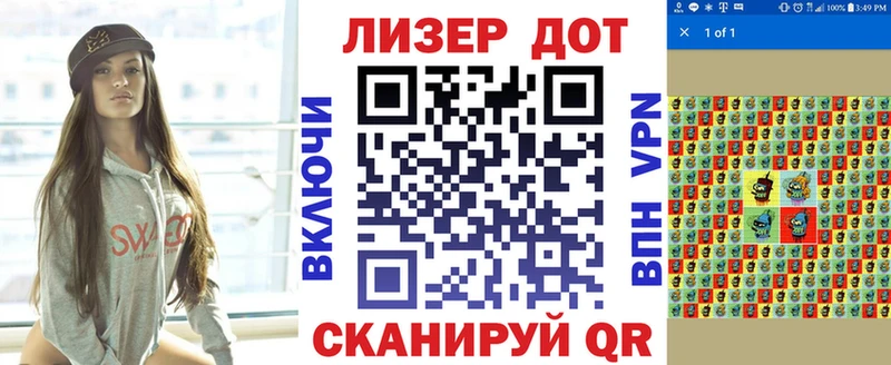 Наркотические марки 1500мкг  Павловский Посад 