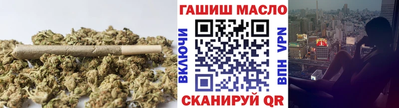 ТГК вейп с тгк  сколько стоит  Павловский Посад 