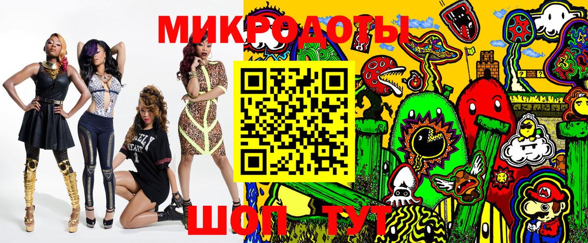 Псилоцибиновые грибы Psilocybine cubensis  Павловский Посад  Галлюциногенные грибы ЛСД 