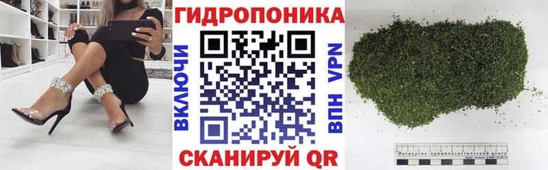 магазин продажи   Павловский Посад  Бошки марихуана тримм 